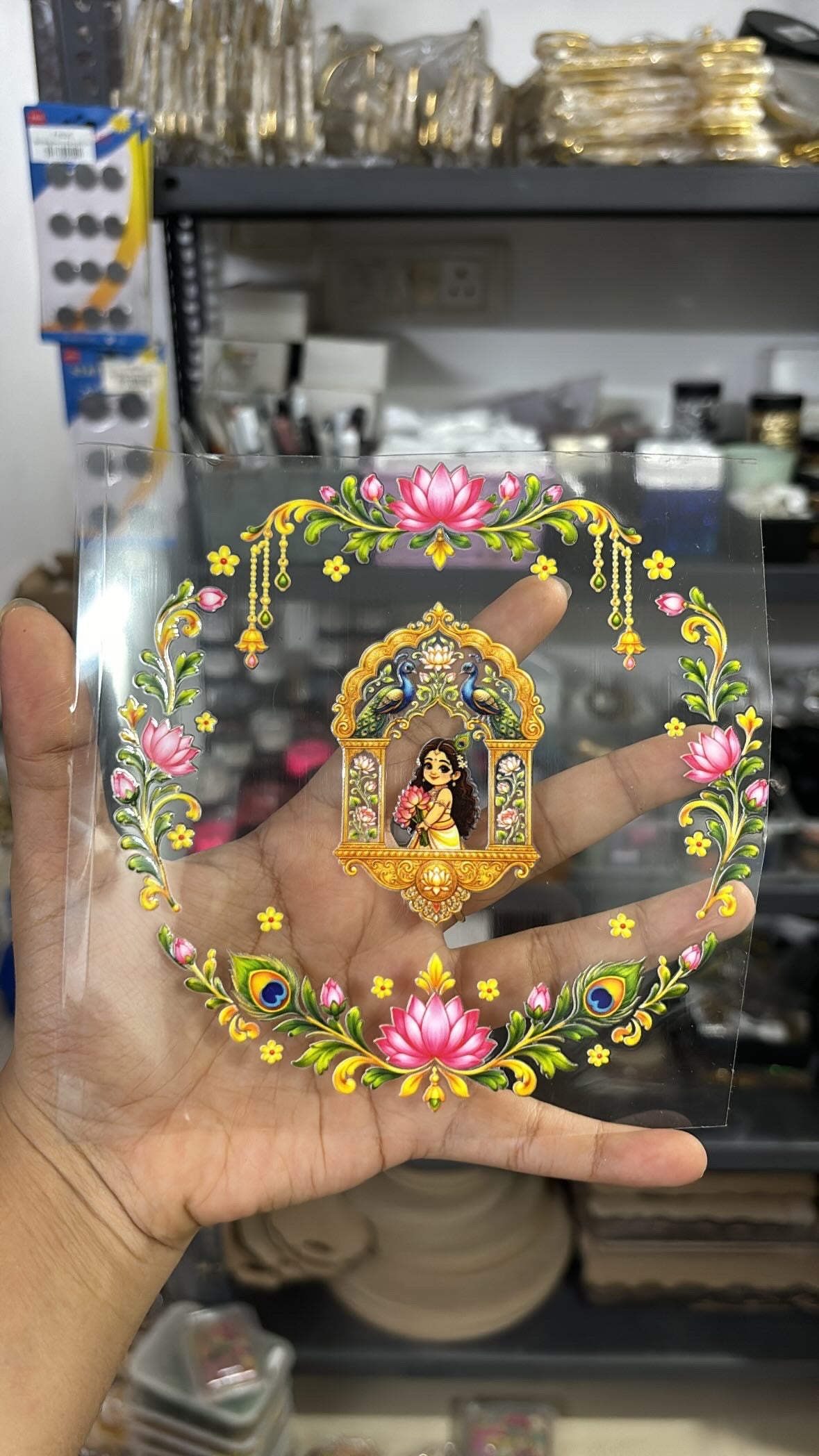 6” radha thali sticker