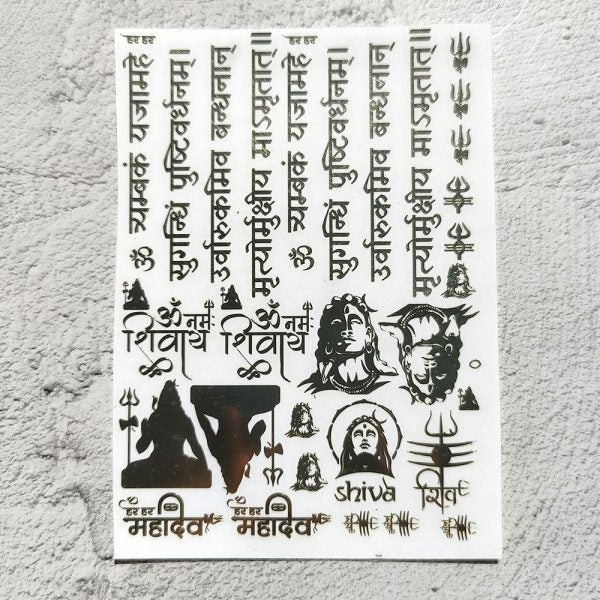 A6 Shivji Sheet