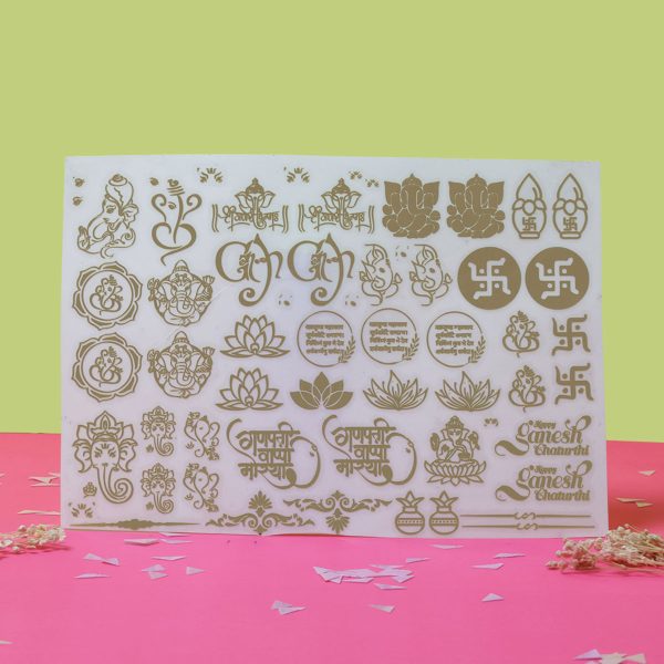 A5 Ganpati Predesigned Sheet