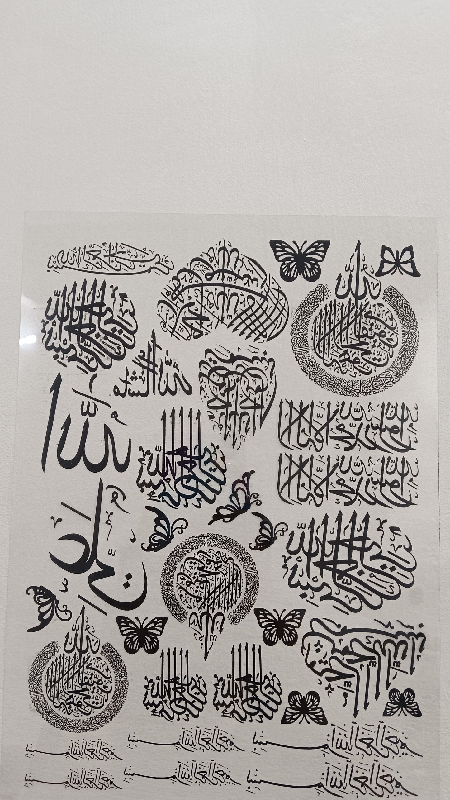 Arabic insert sheet