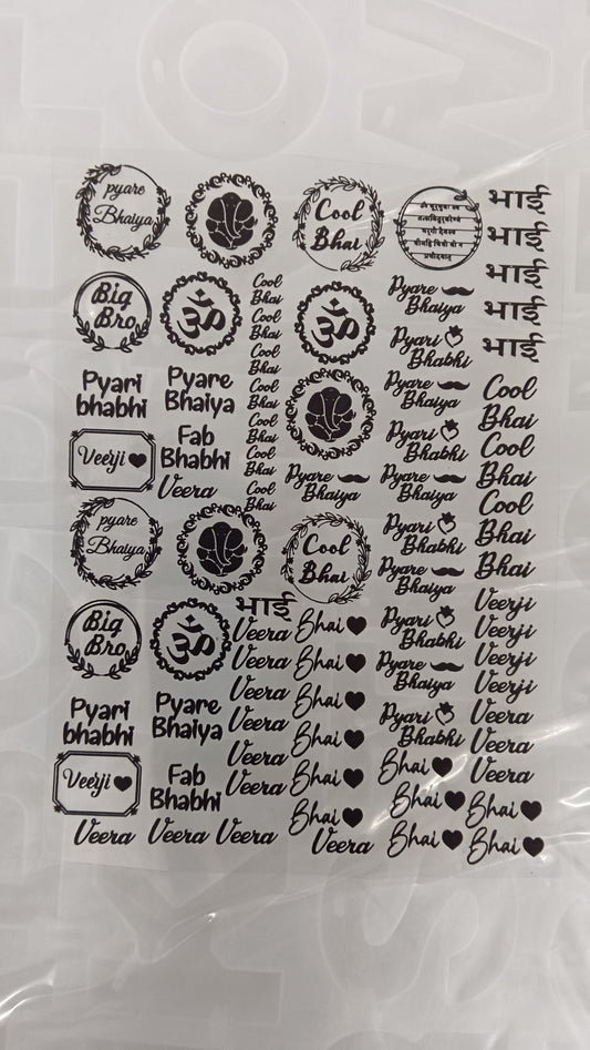 Rakhi insert sheet a6