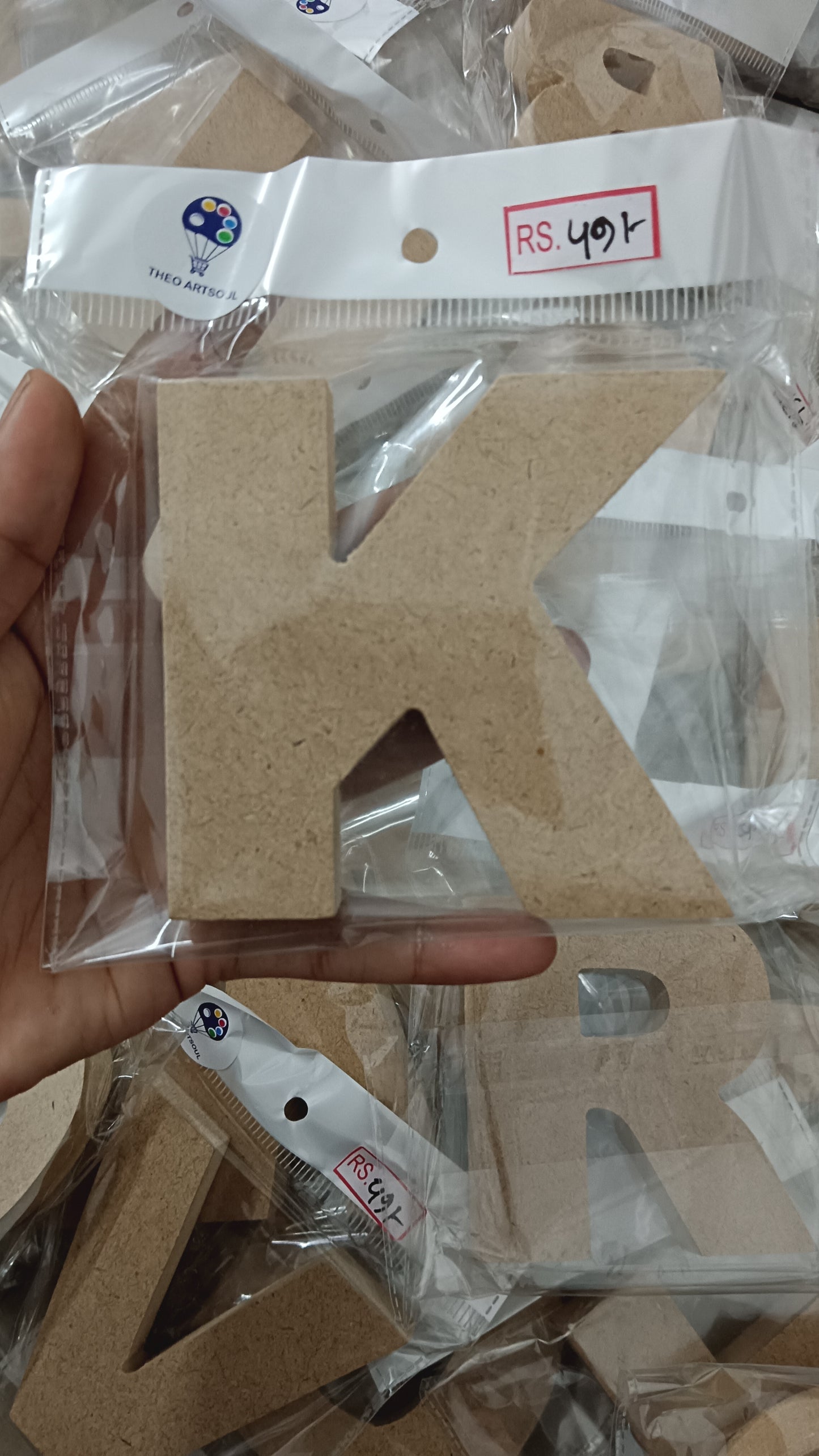4" MDF monogram