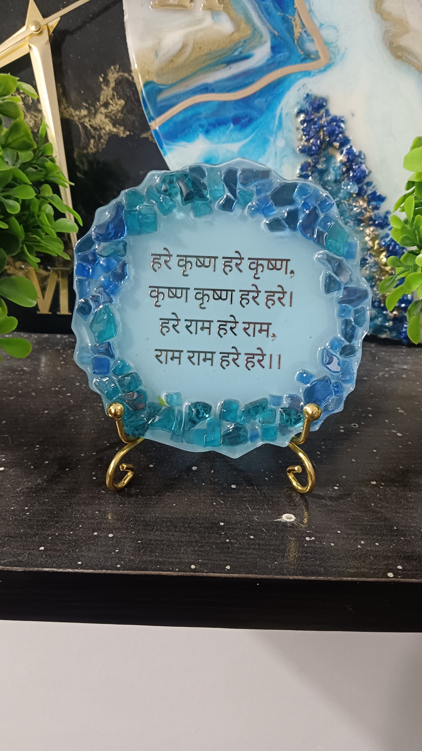 Krishna mantra frame 4" with stand