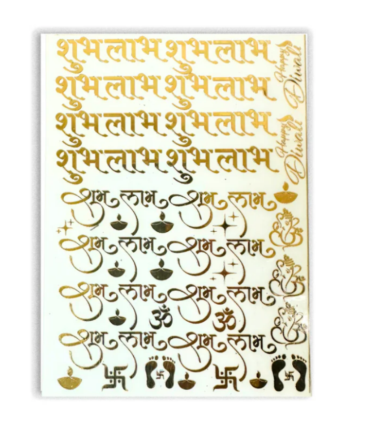 Diwali Shubh labh sticker A6