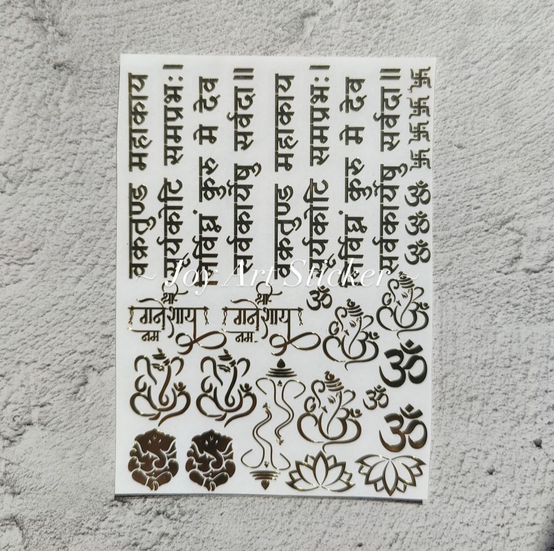 Ganeshji Sticker Sheet A6