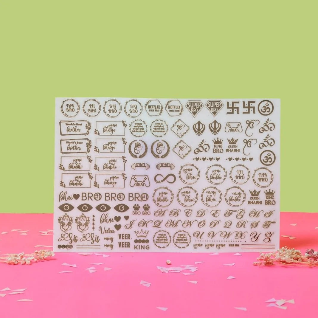 Rakhi Sticker Sheet (A5)
