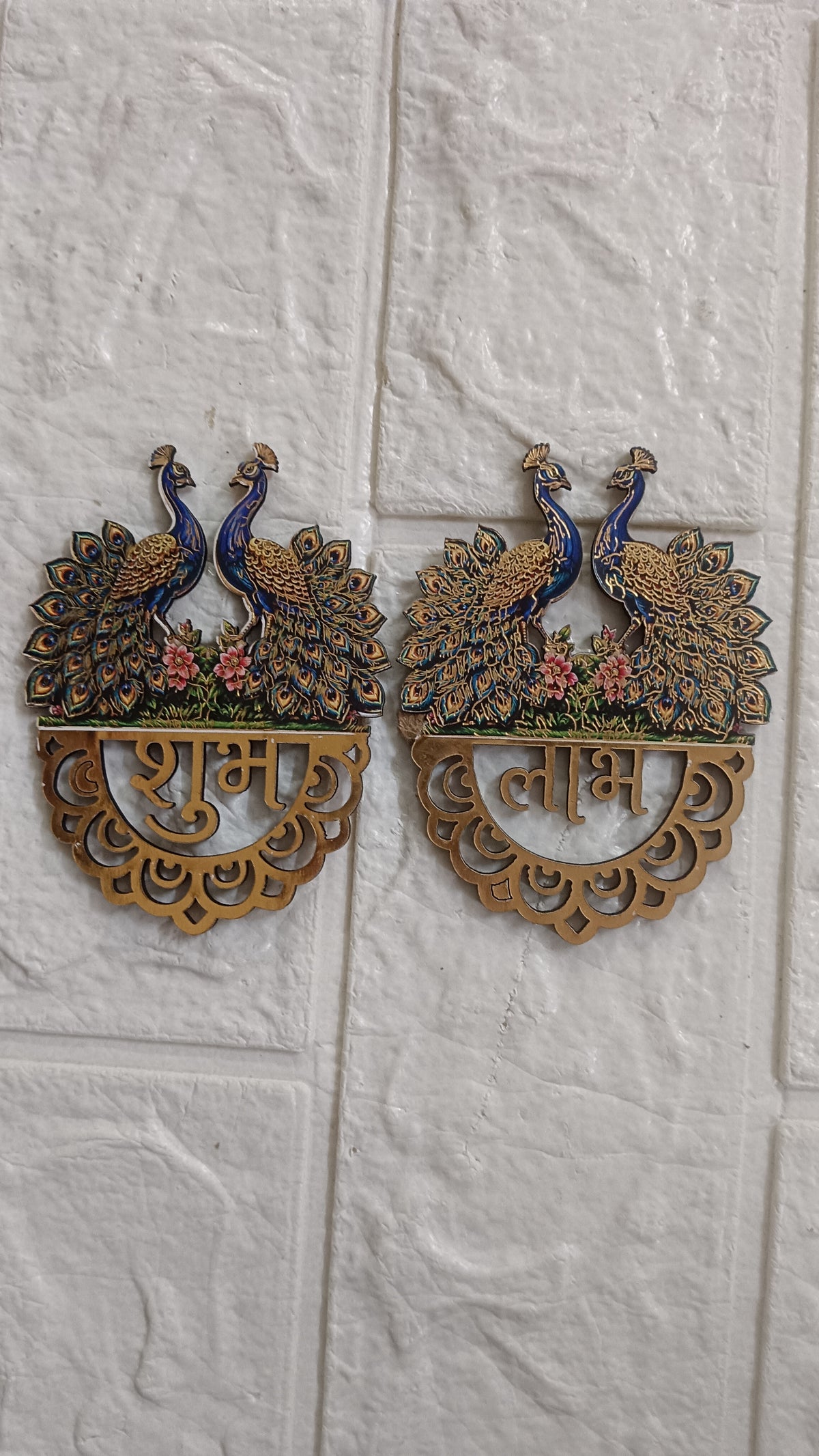Shubh labh pack of 1