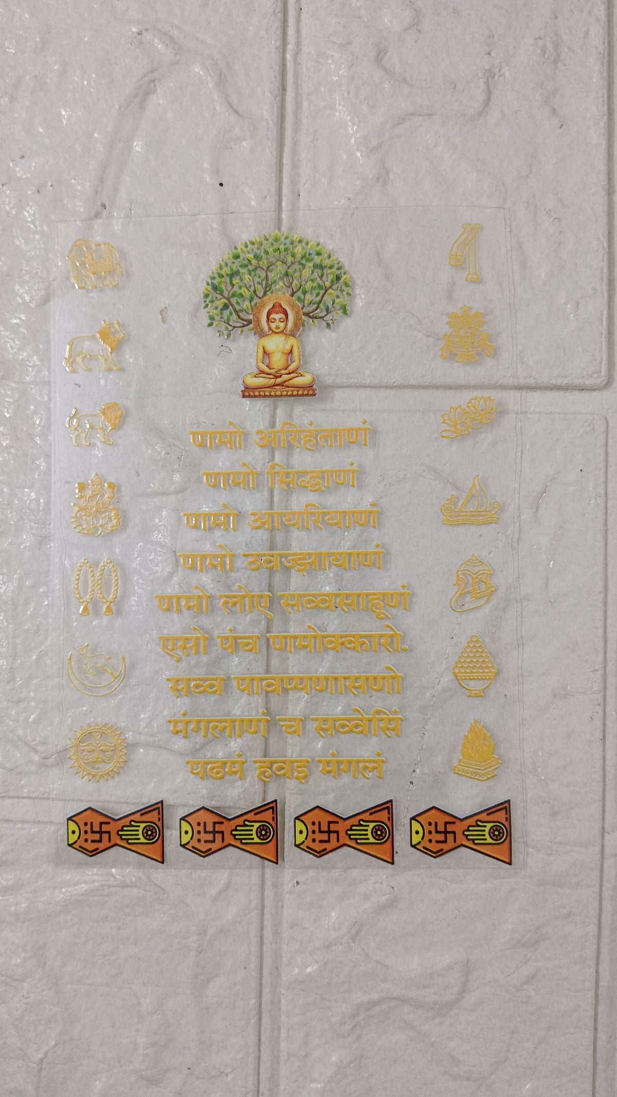 Mantra sticker sheet