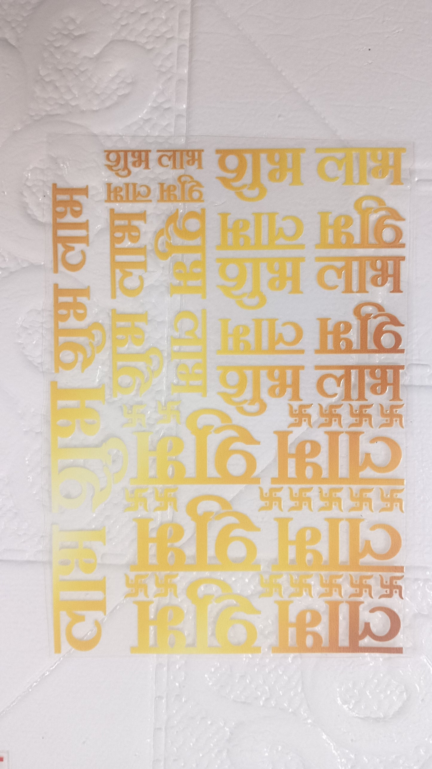 Subh labh sticker sheet
