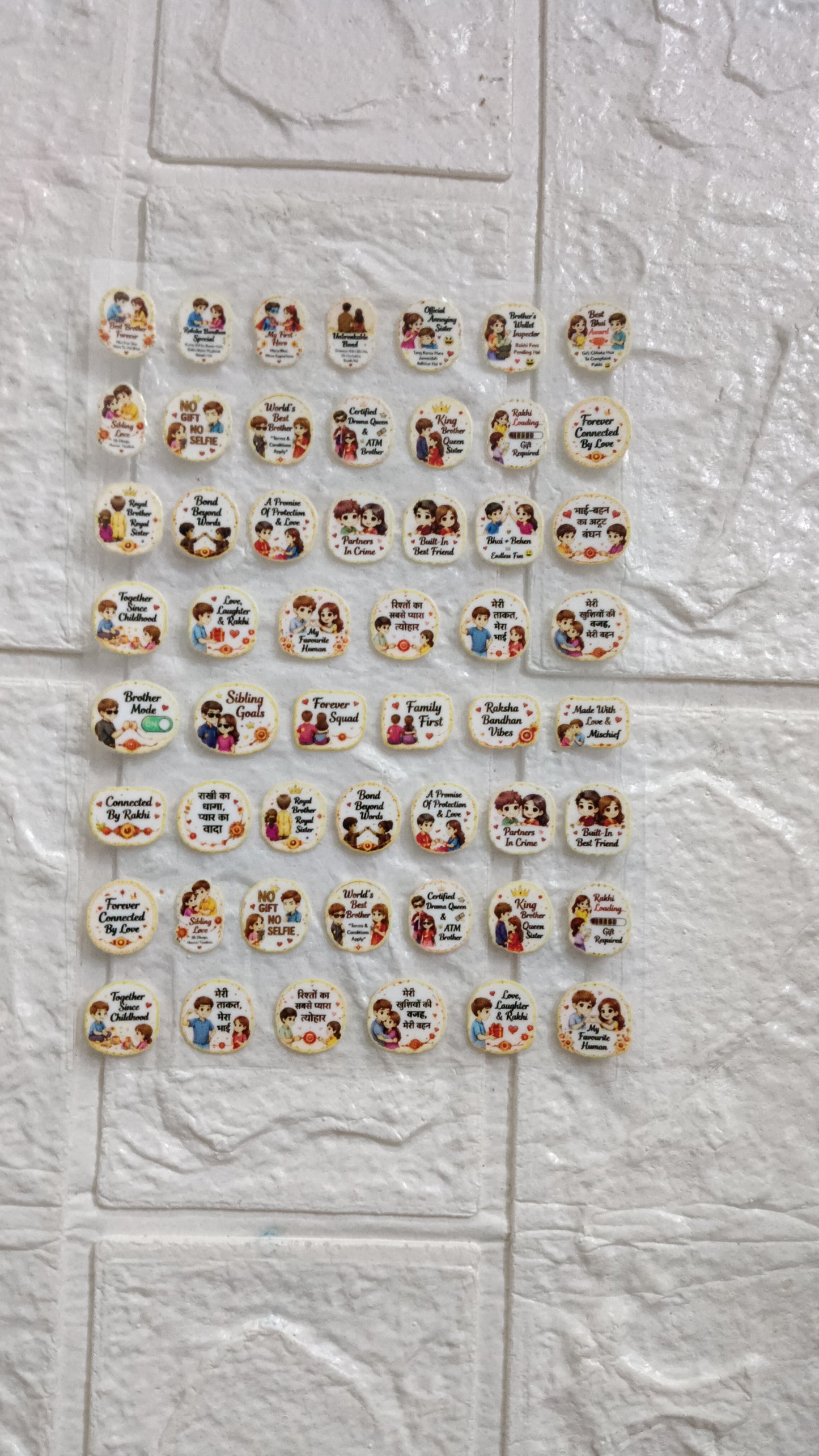 Rakhi sheet