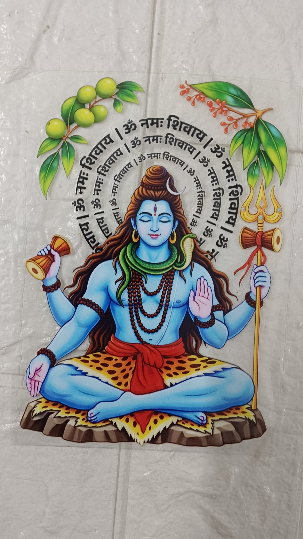 Shiv ji sheet