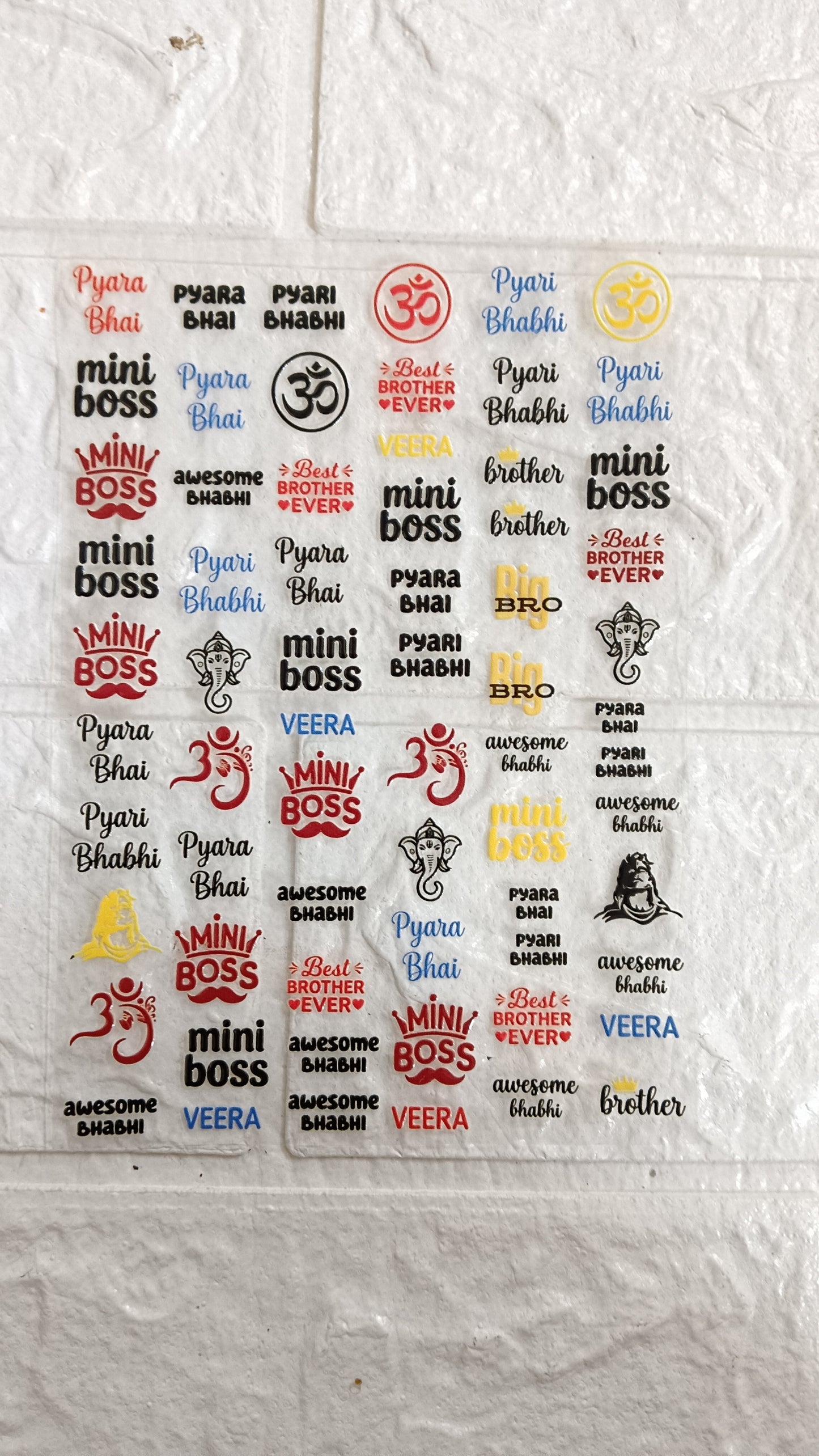 Rakhi sheet