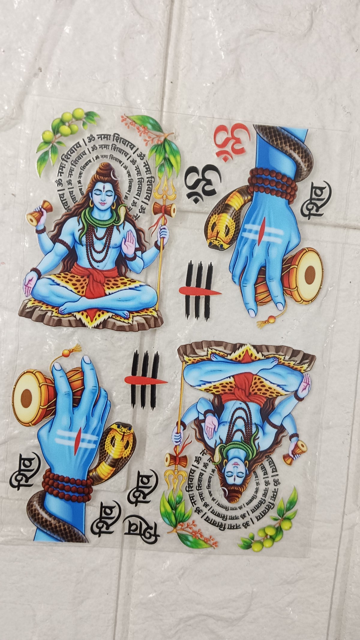Shiv ji sheet