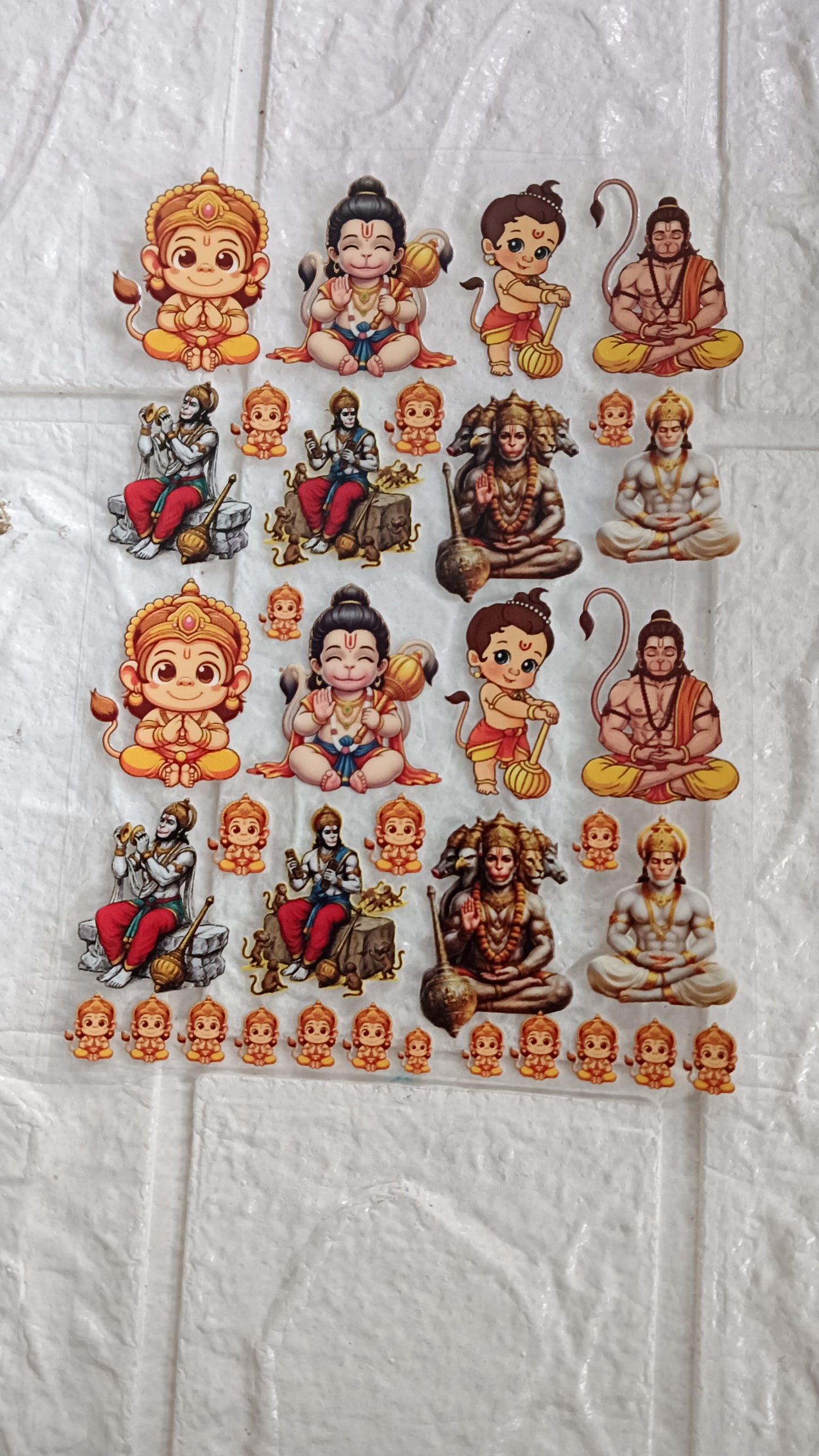 God design sheet