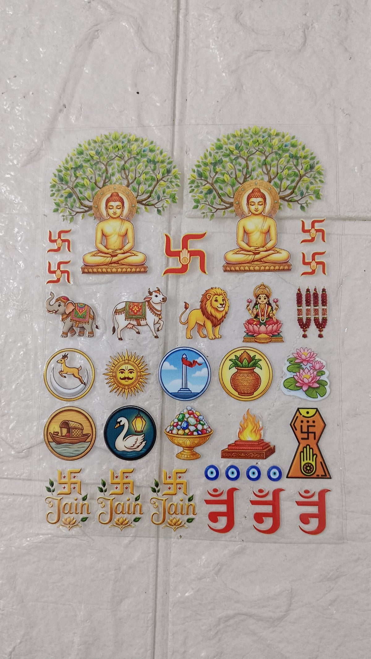 God sheet