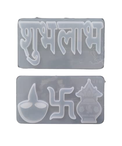 Shubh Labh Mould Set