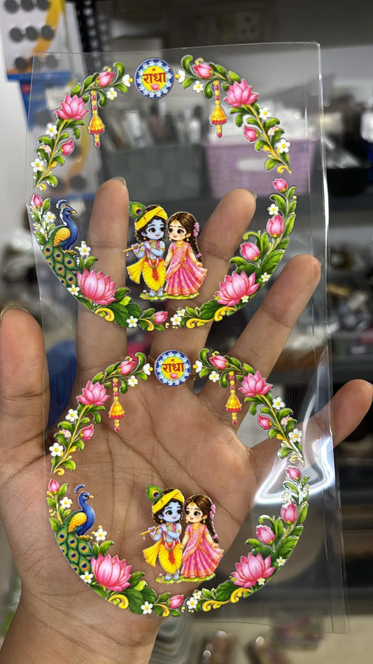 4” shubh labh radha krishna set