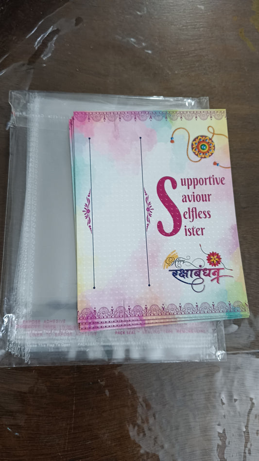 Rakhi cards design 1