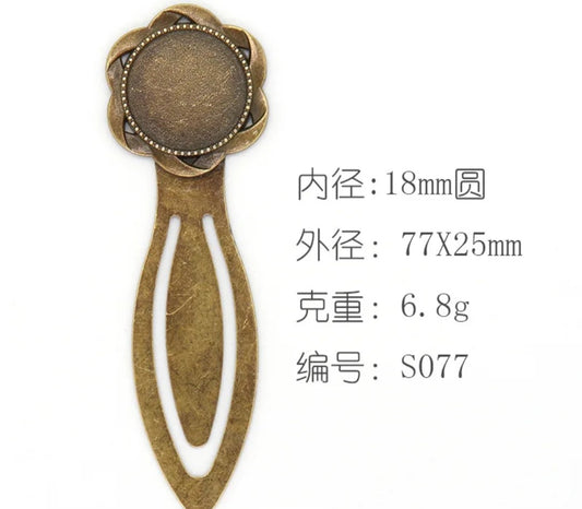 Bookmark bezel 7