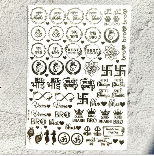 Rakhi A6 metal sticker sheet