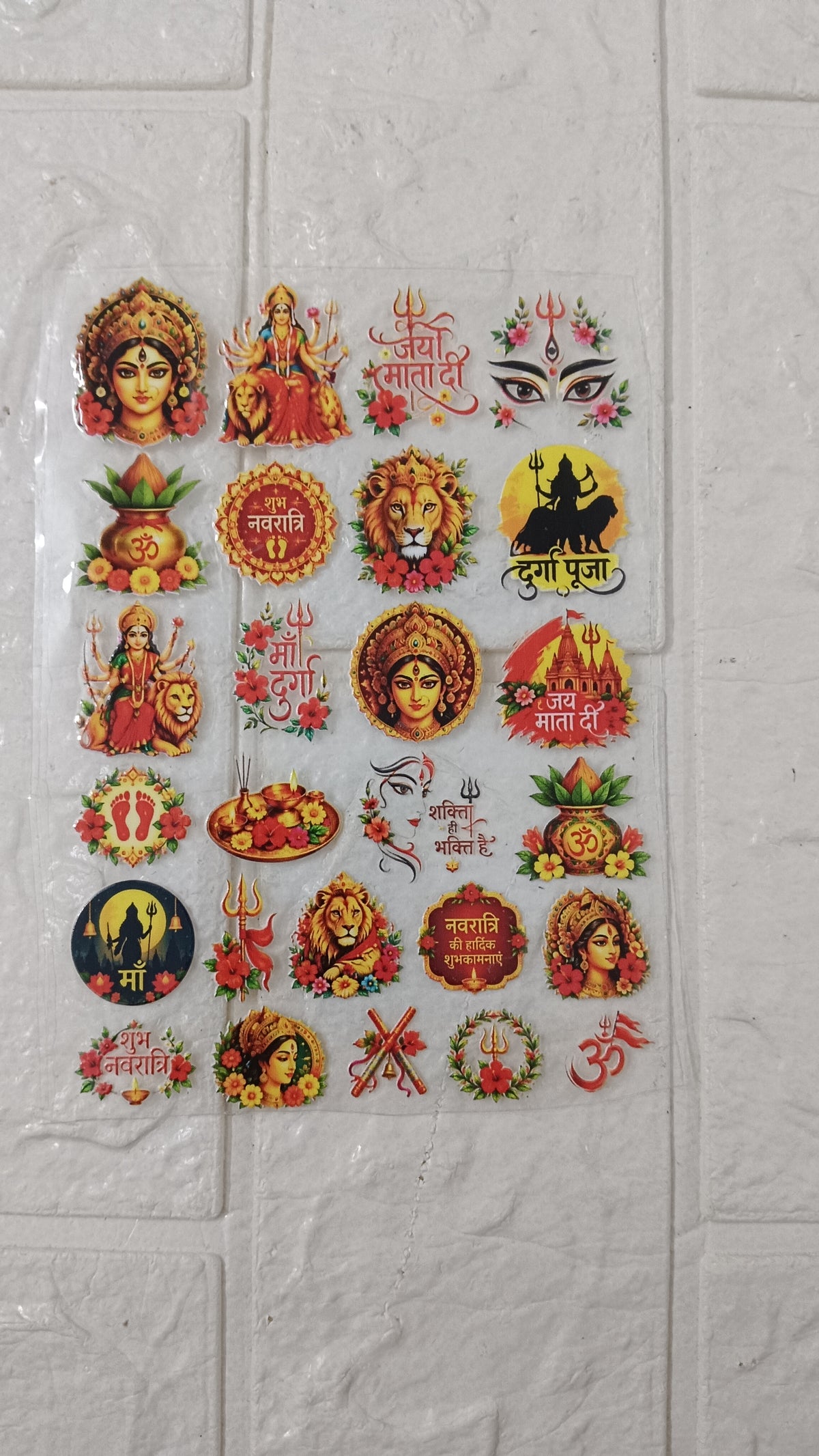God design sheet