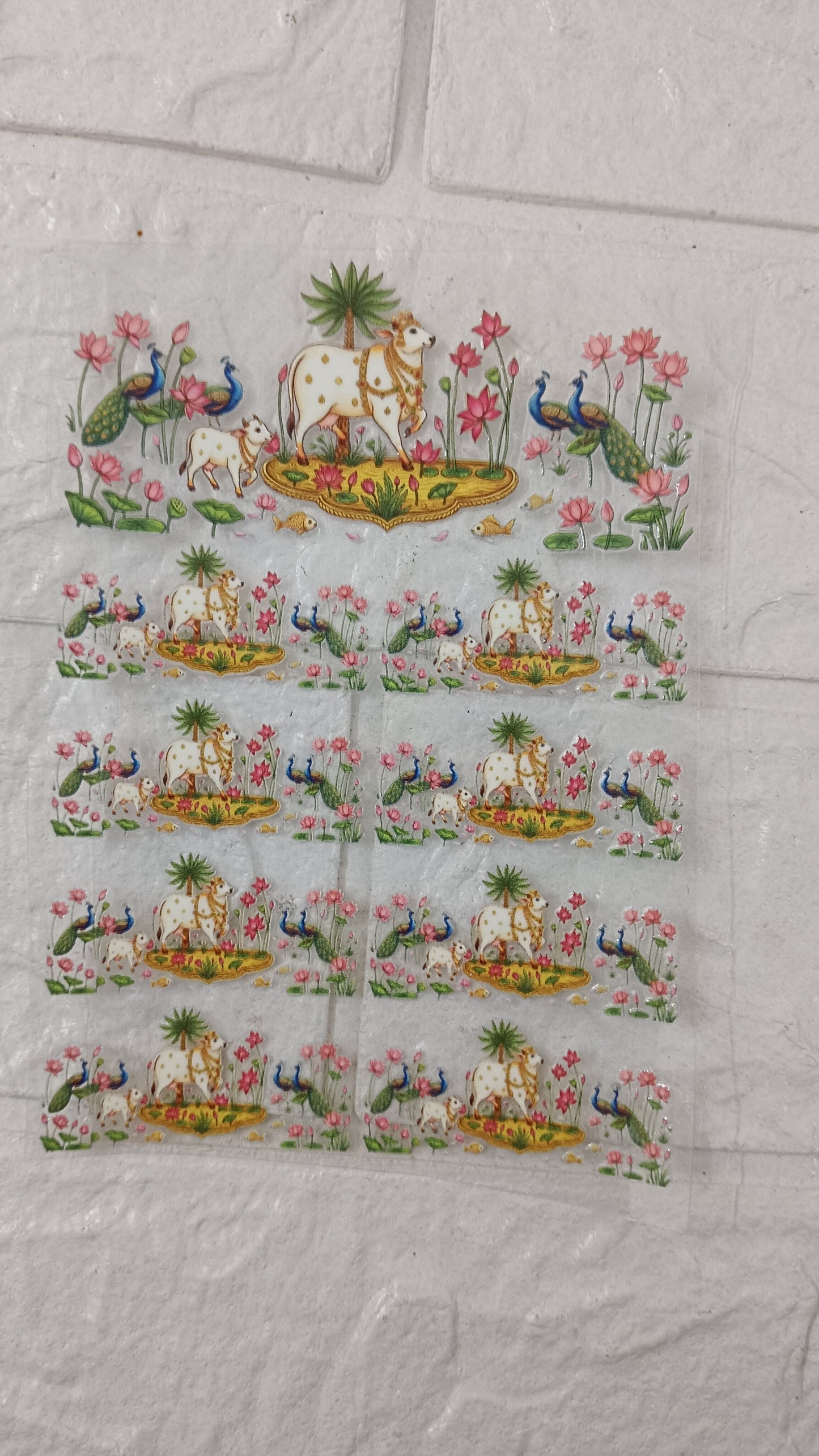 Peacock sheet