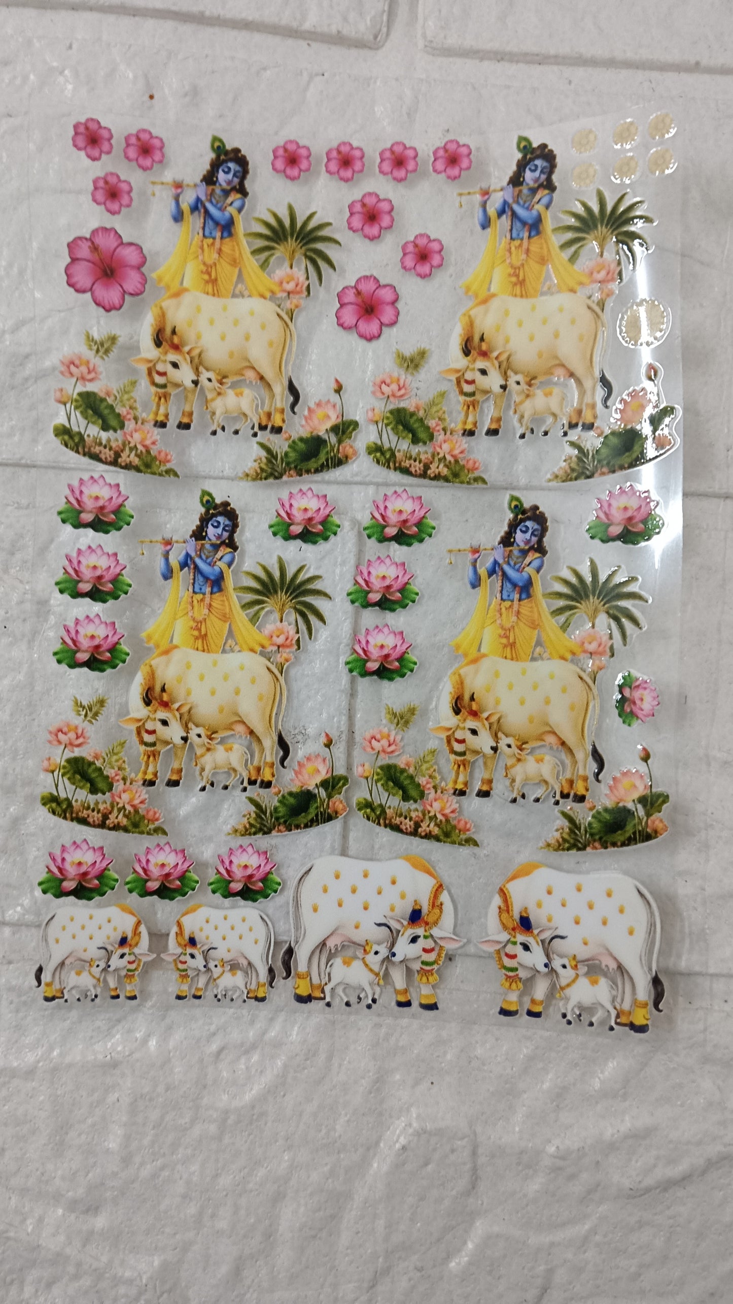 Krishna ji sheet
