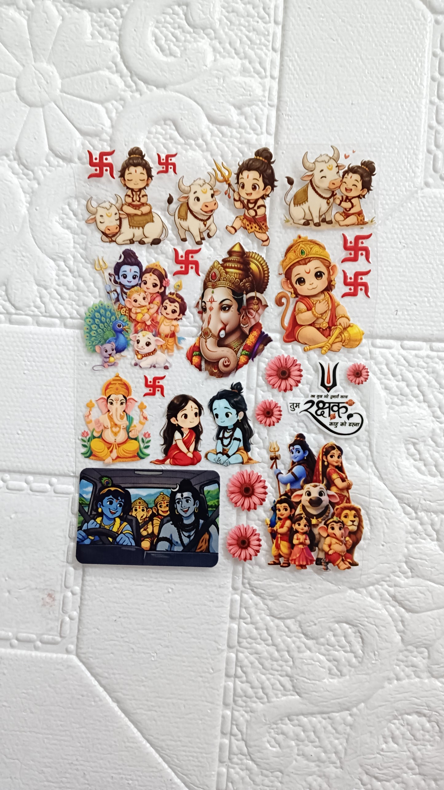 Cute God sheet