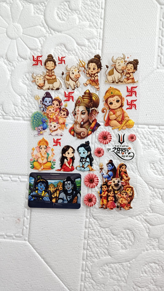 Cute God sheet