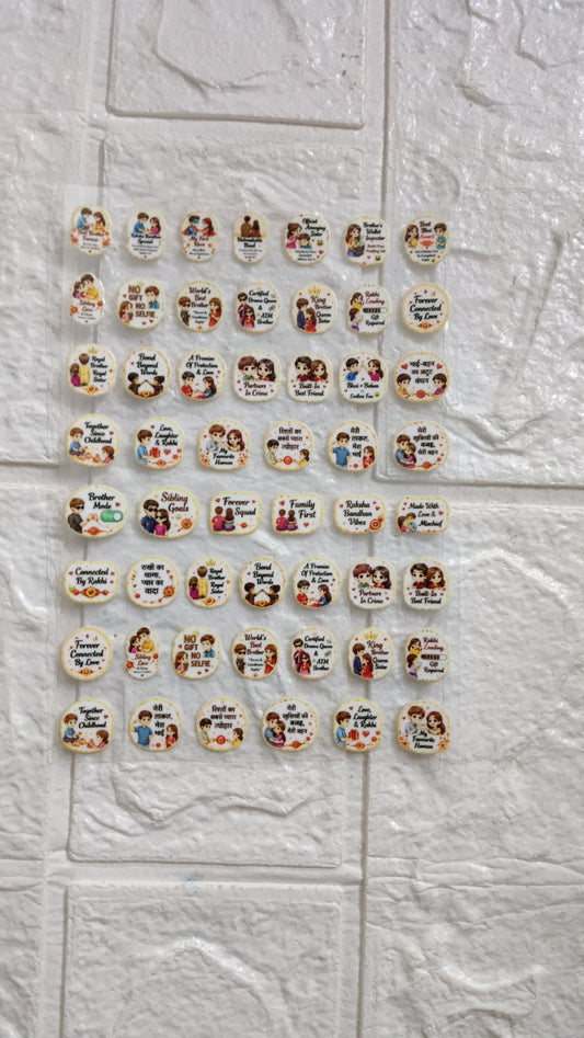 Rakhi sheet