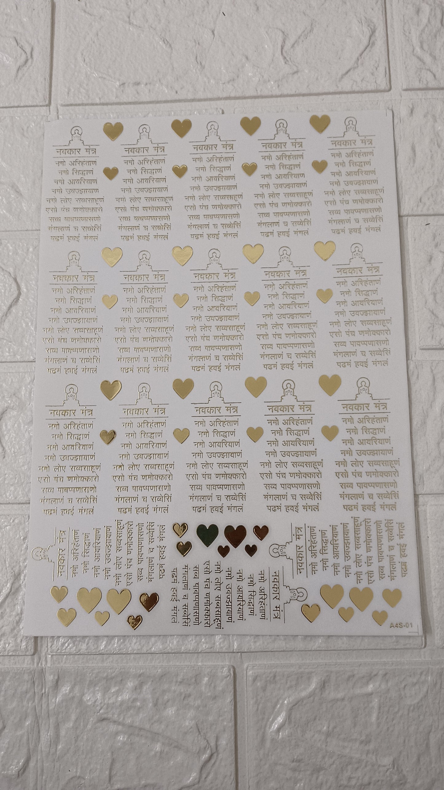 sheets 46
