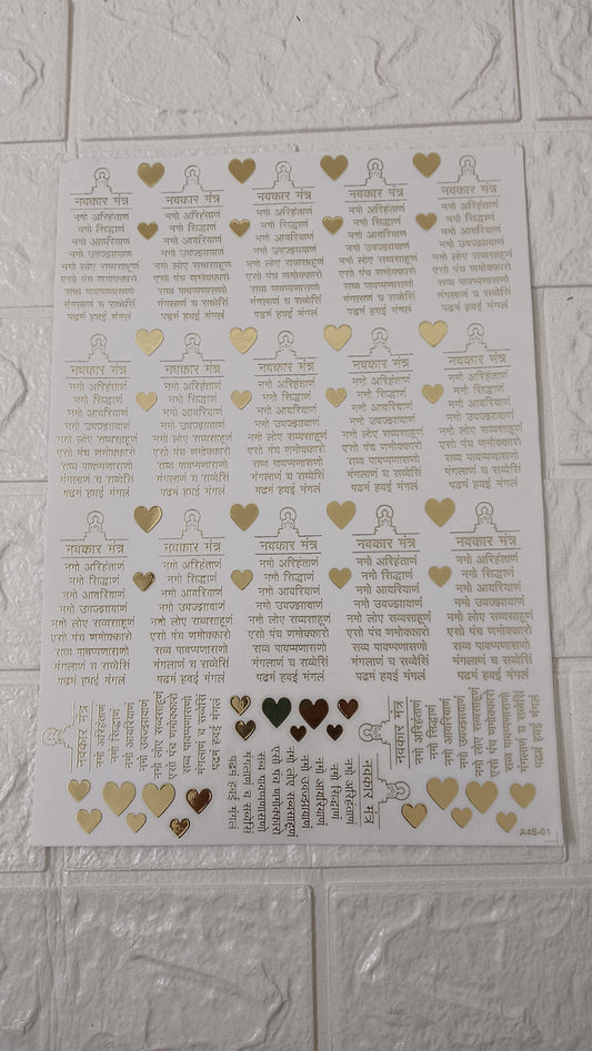 sheets 46