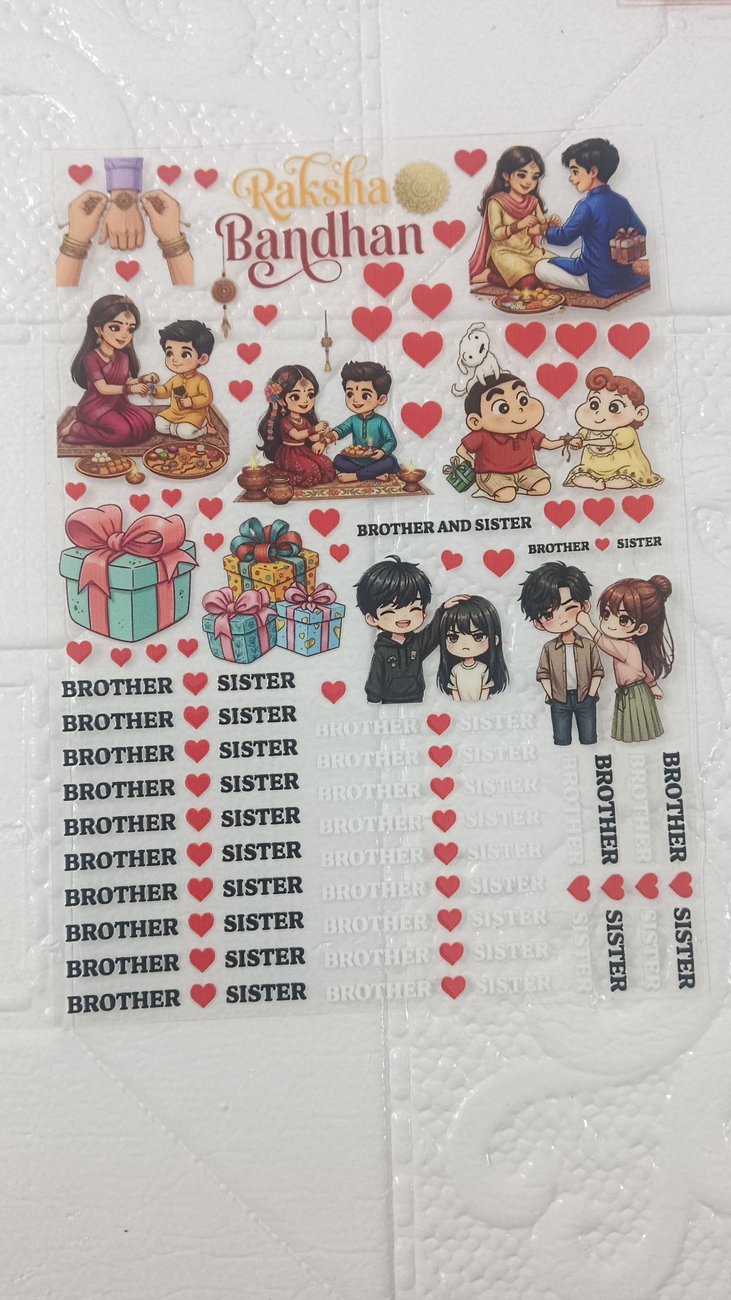 Rakhi sheet