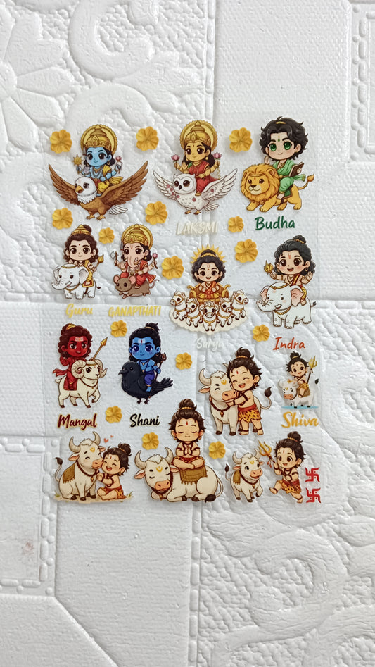 God design sheet