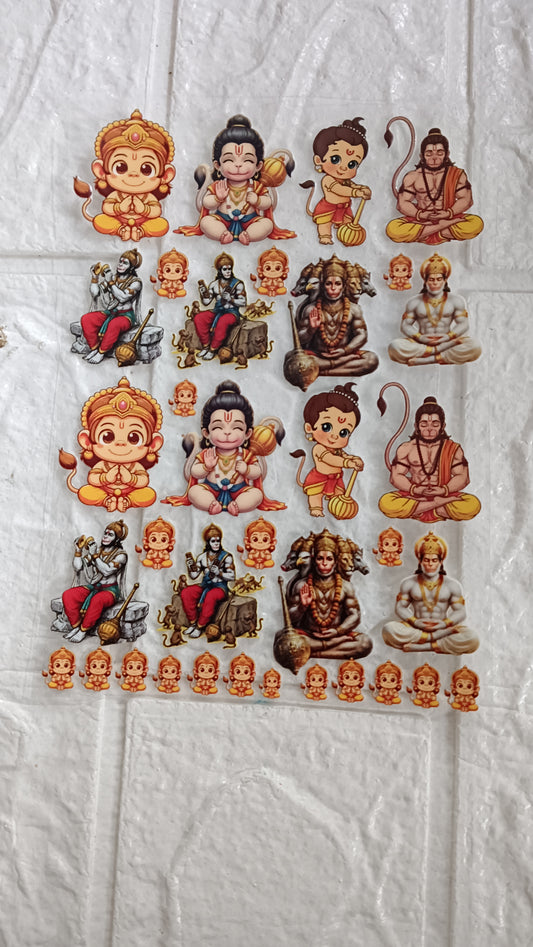 God design sheet