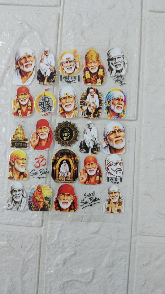 Sai baba design sheet