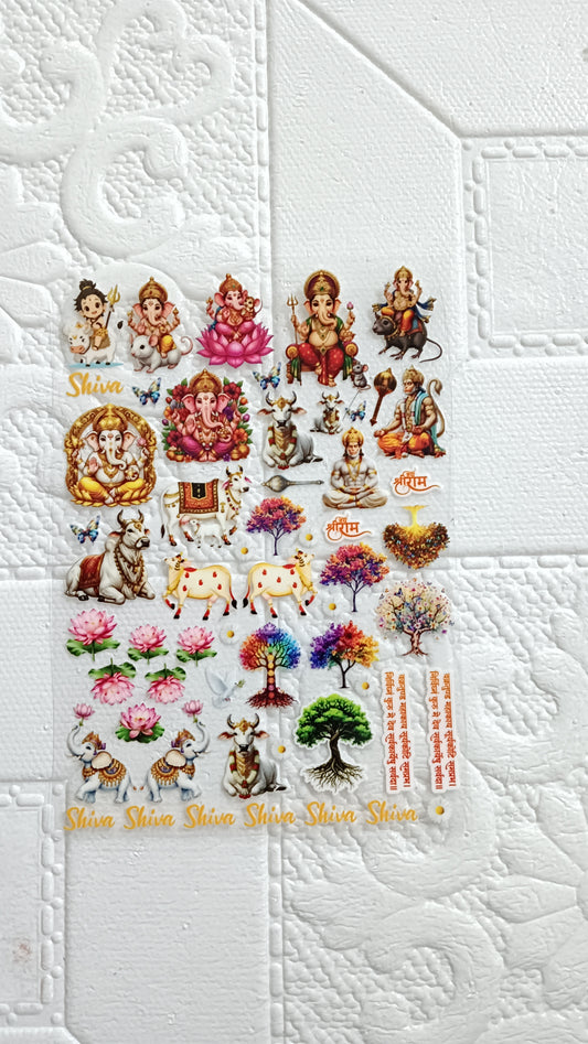Cute God sheet