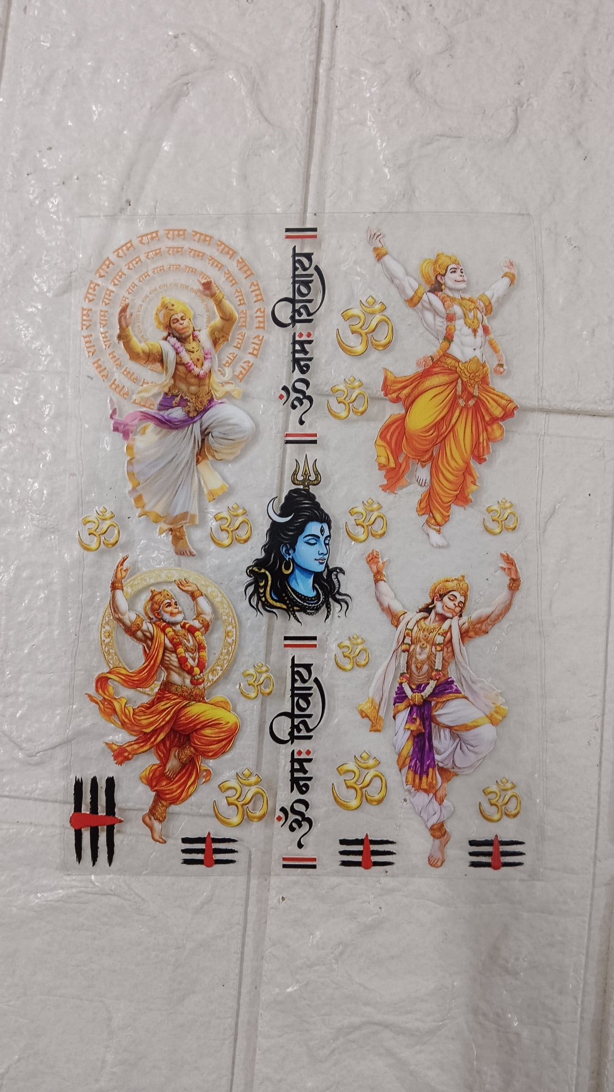 God design sheet