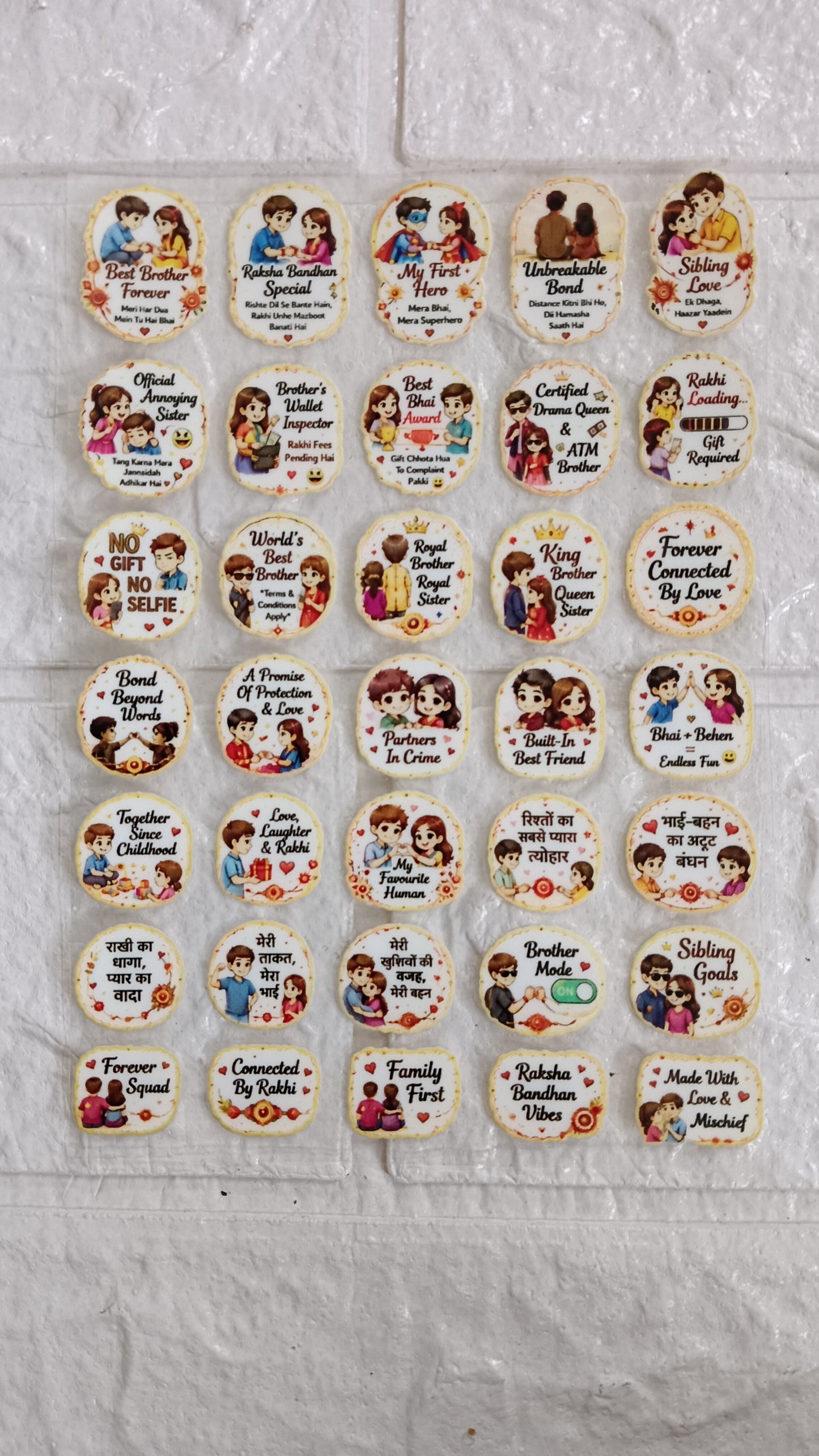 Rakhi sheet