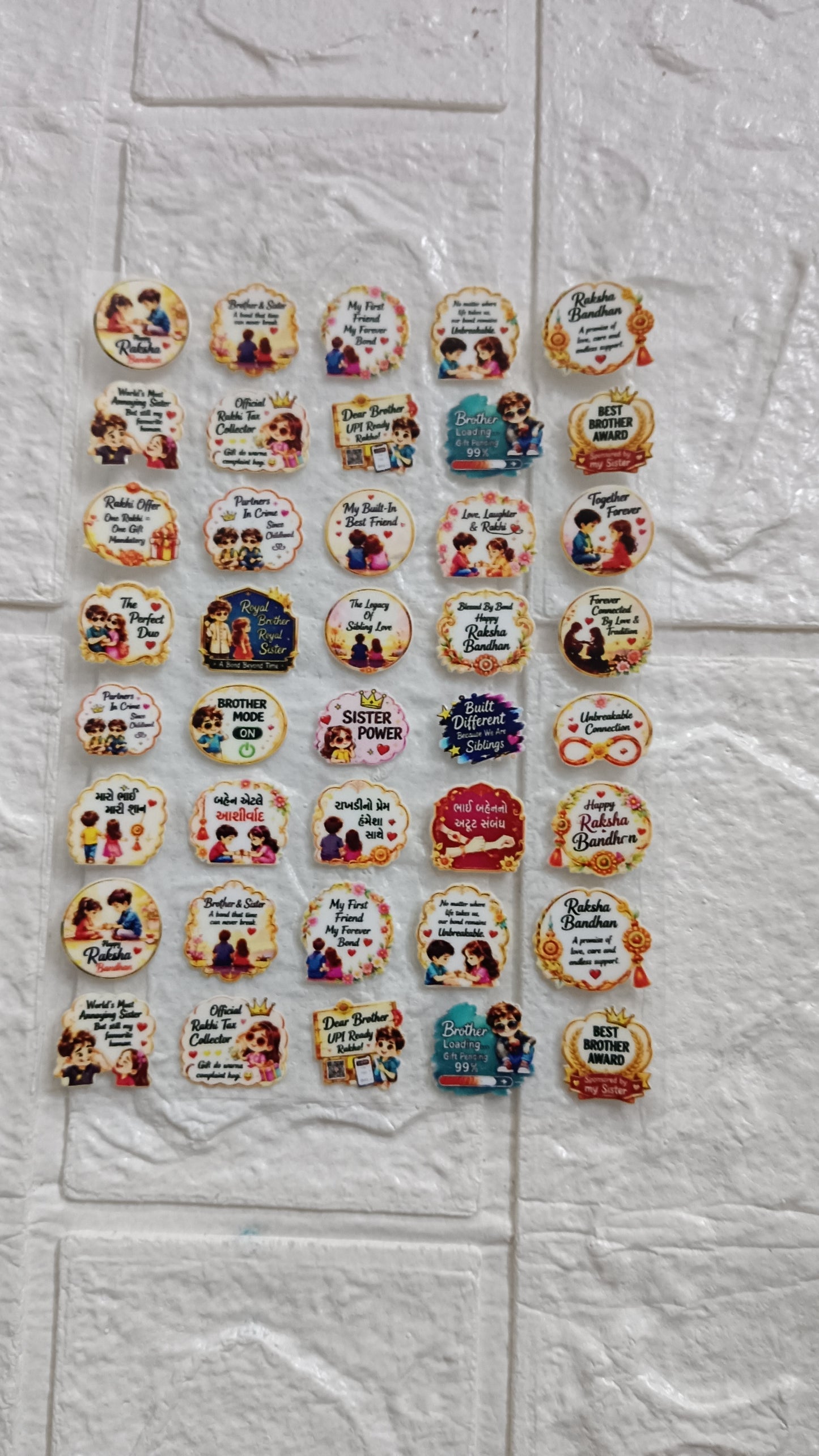 Rakhi sheet