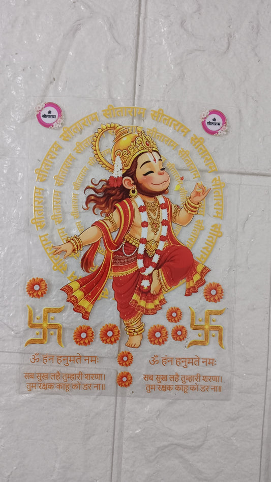 Hanumanji design sheet