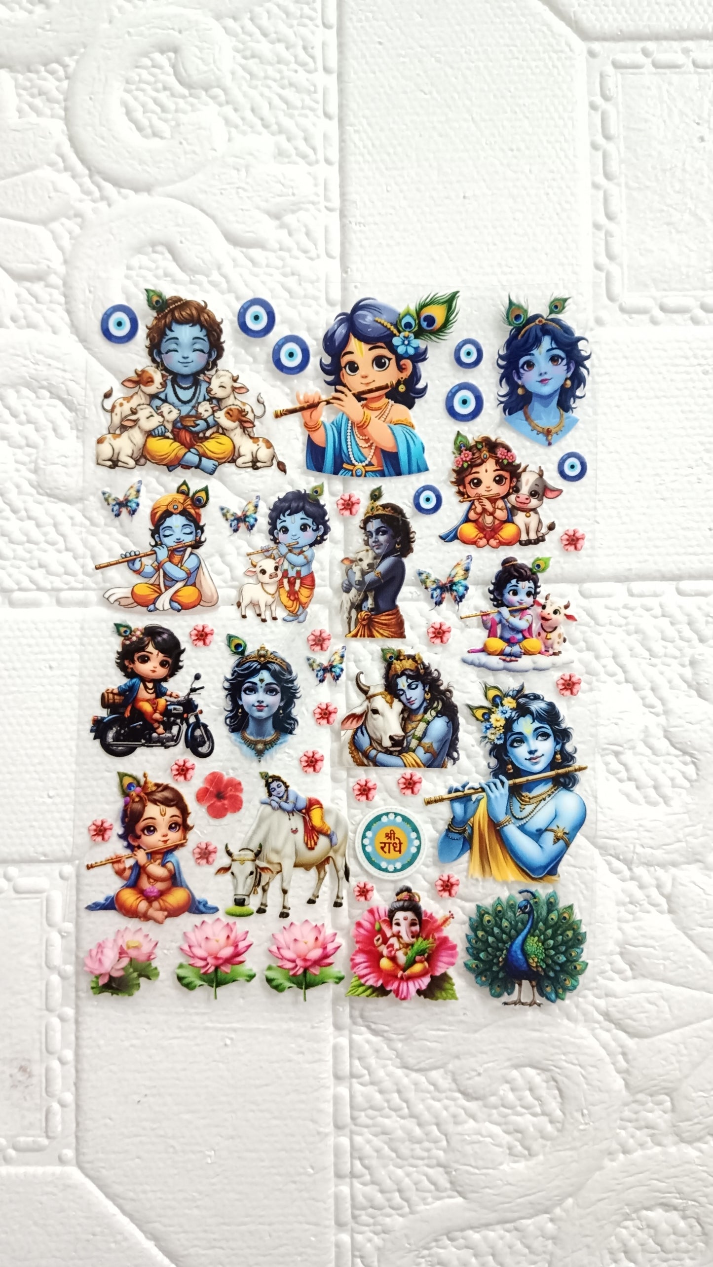 Krishna ji sheet