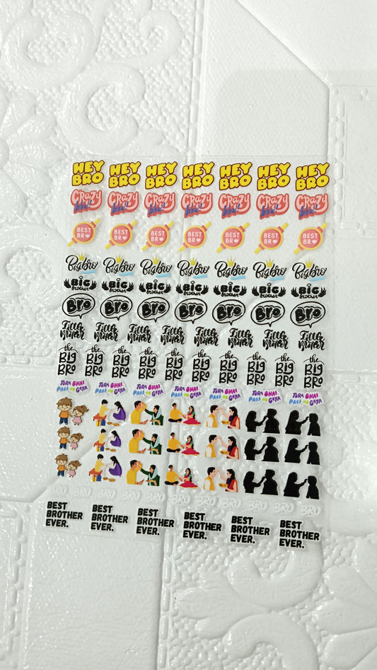 Rakhi sticker sheet