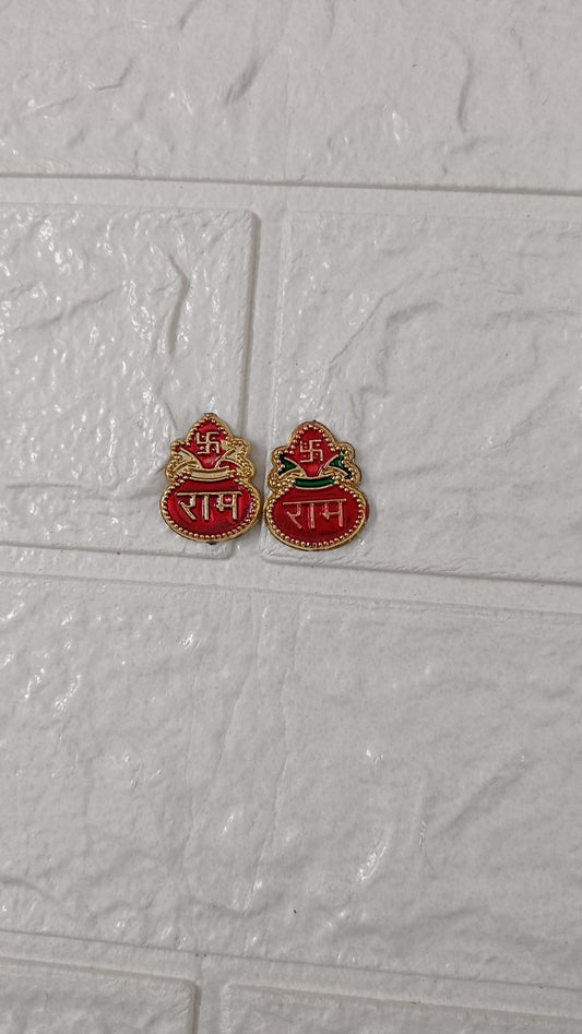 Shubh labh pack of 1