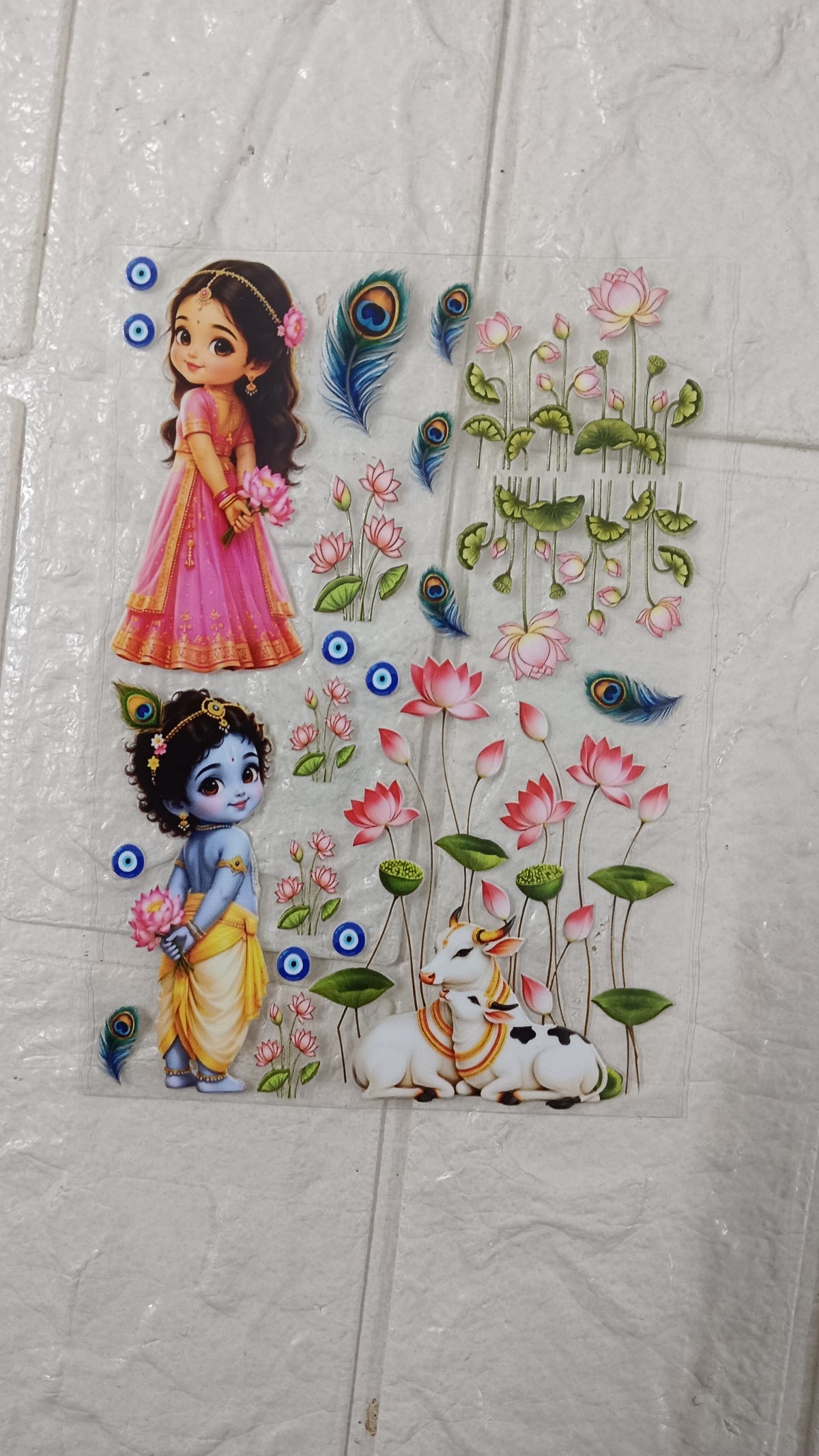 Radha Krishna sticker